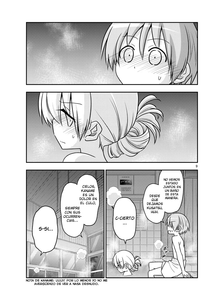 Read Fly Me to the Moon ES Manga Online