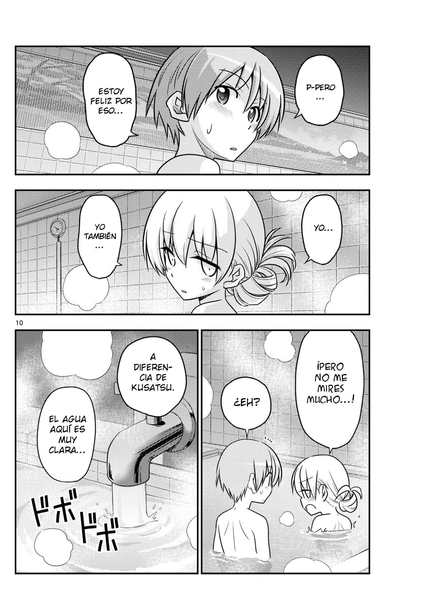 Read Fly Me to the Moon ES Manga Online