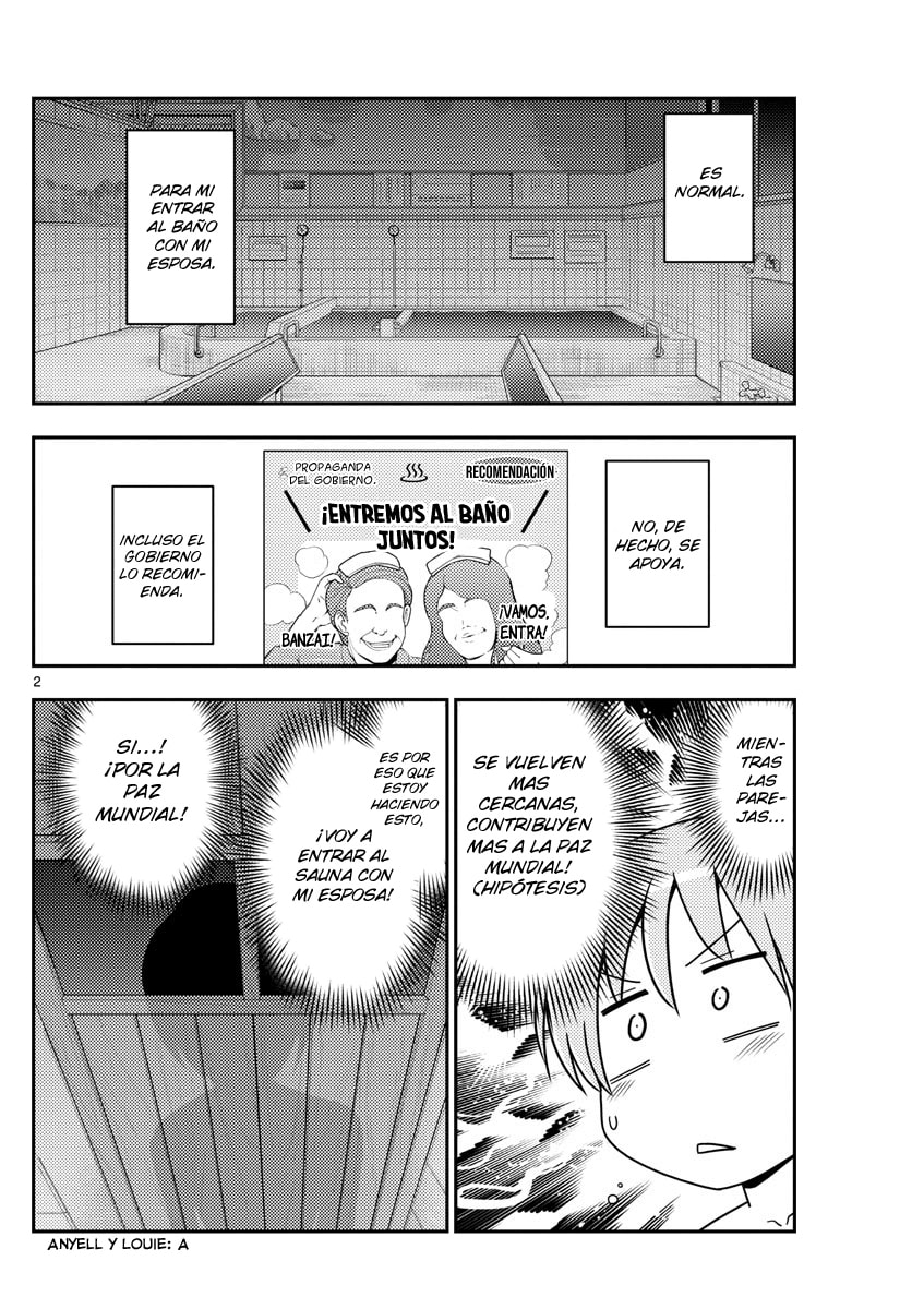 Read Fly Me to the Moon ES Manga Online