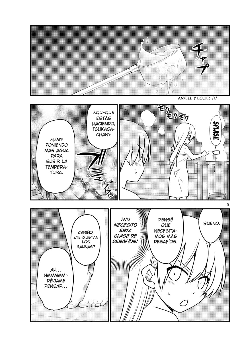 Read Fly Me to the Moon ES Manga Online
