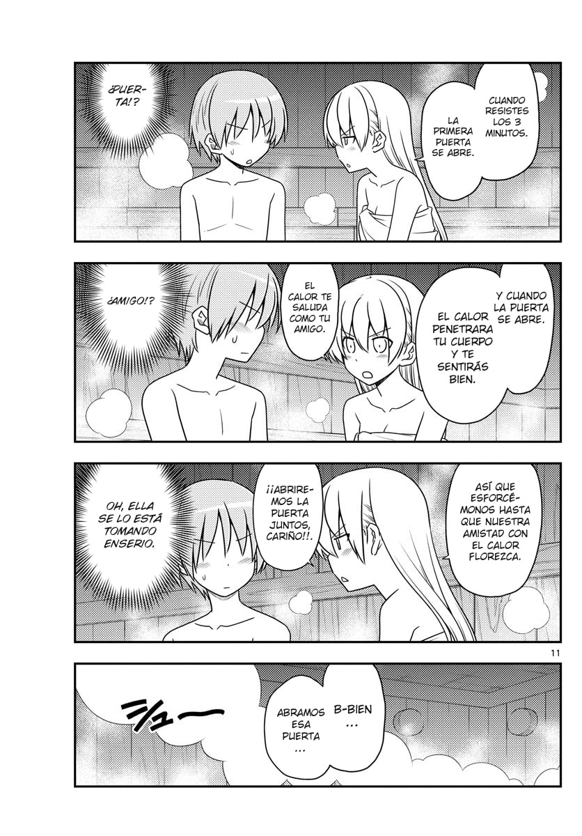 Read Fly Me to the Moon ES Manga Online