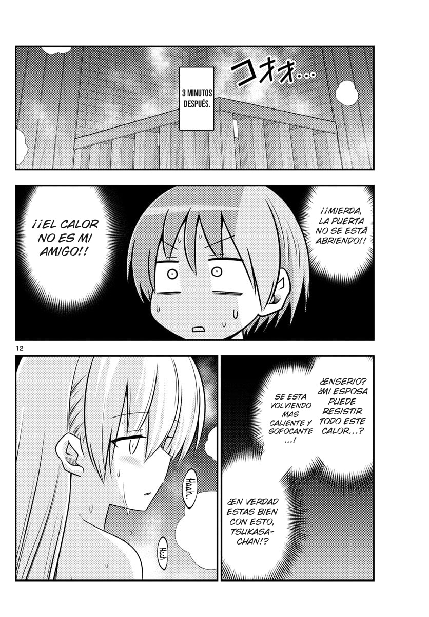 Read Fly Me to the Moon ES Manga Online