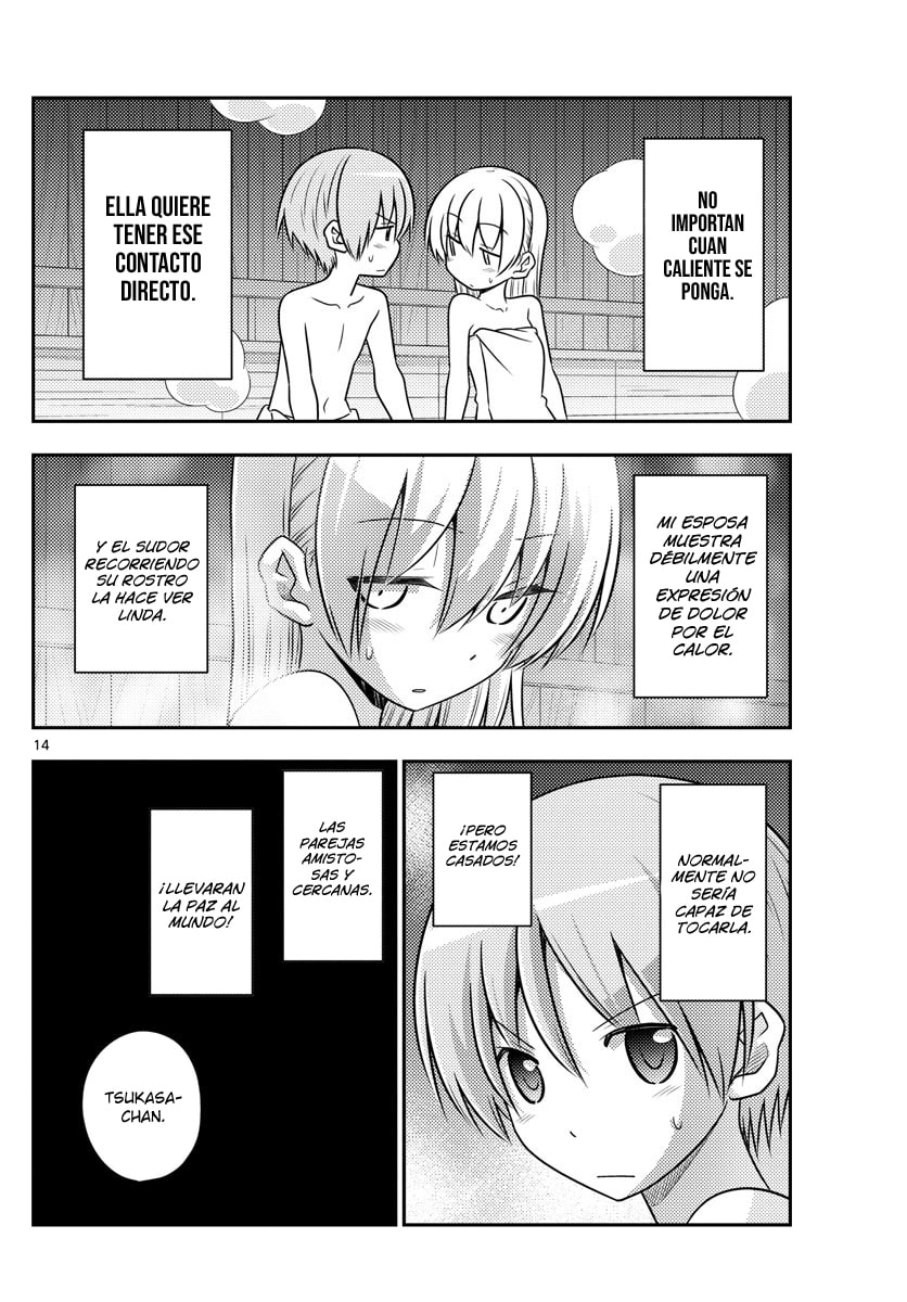 Read Fly Me to the Moon ES Manga Online