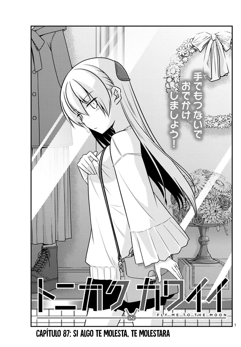 Read Fly Me to the Moon ES Manga Online