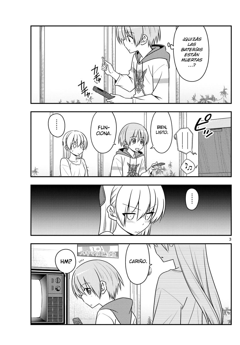 Read Fly Me to the Moon ES Manga Online