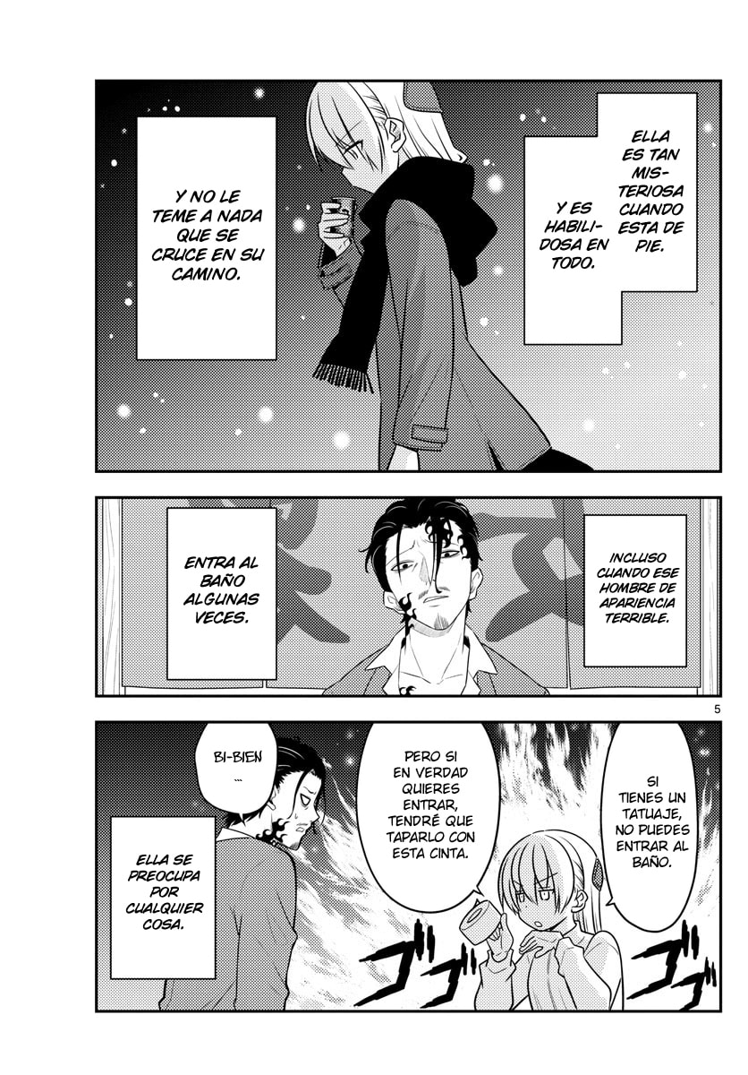 Read Fly Me to the Moon ES Manga Online