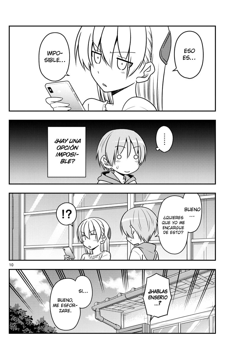 Read Fly Me to the Moon ES Manga Online