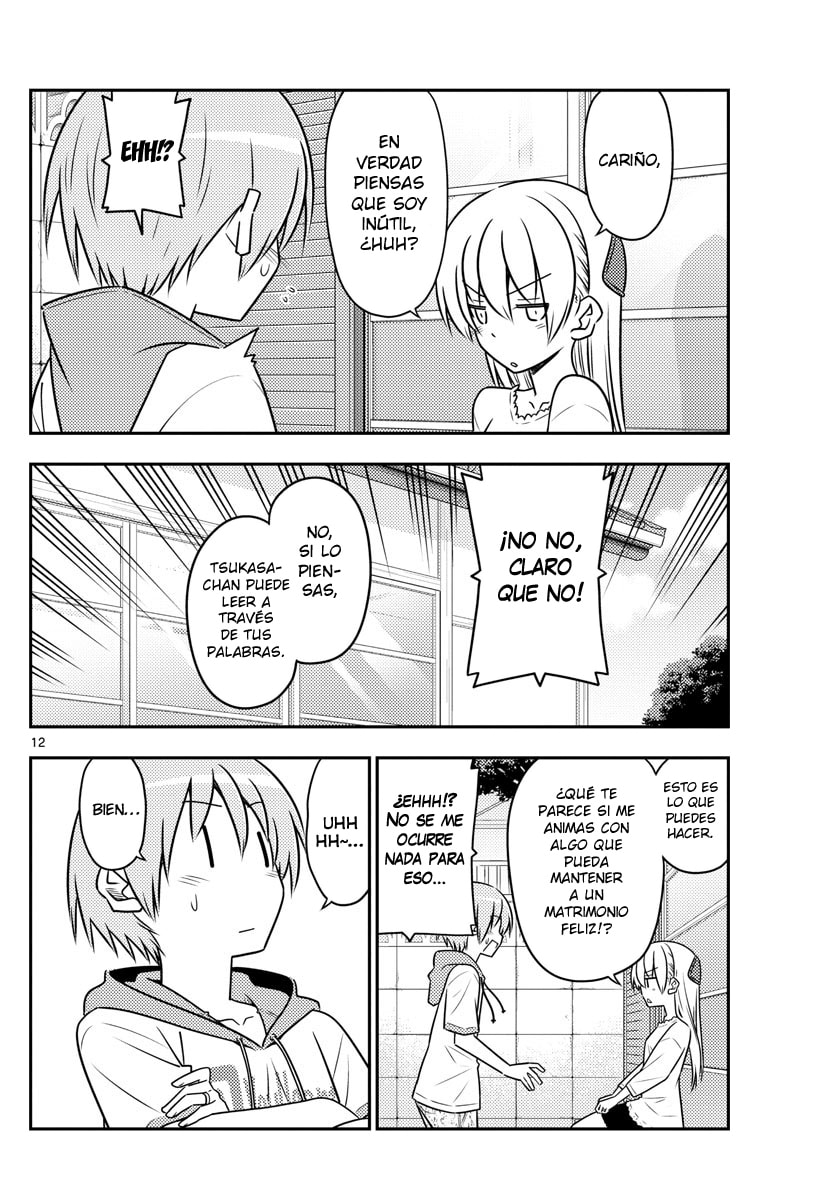 Read Fly Me to the Moon ES Manga Online
