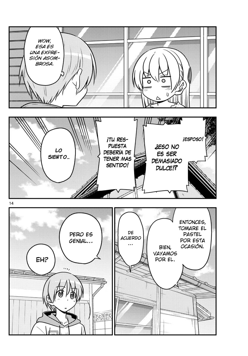 Read Fly Me to the Moon ES Manga Online
