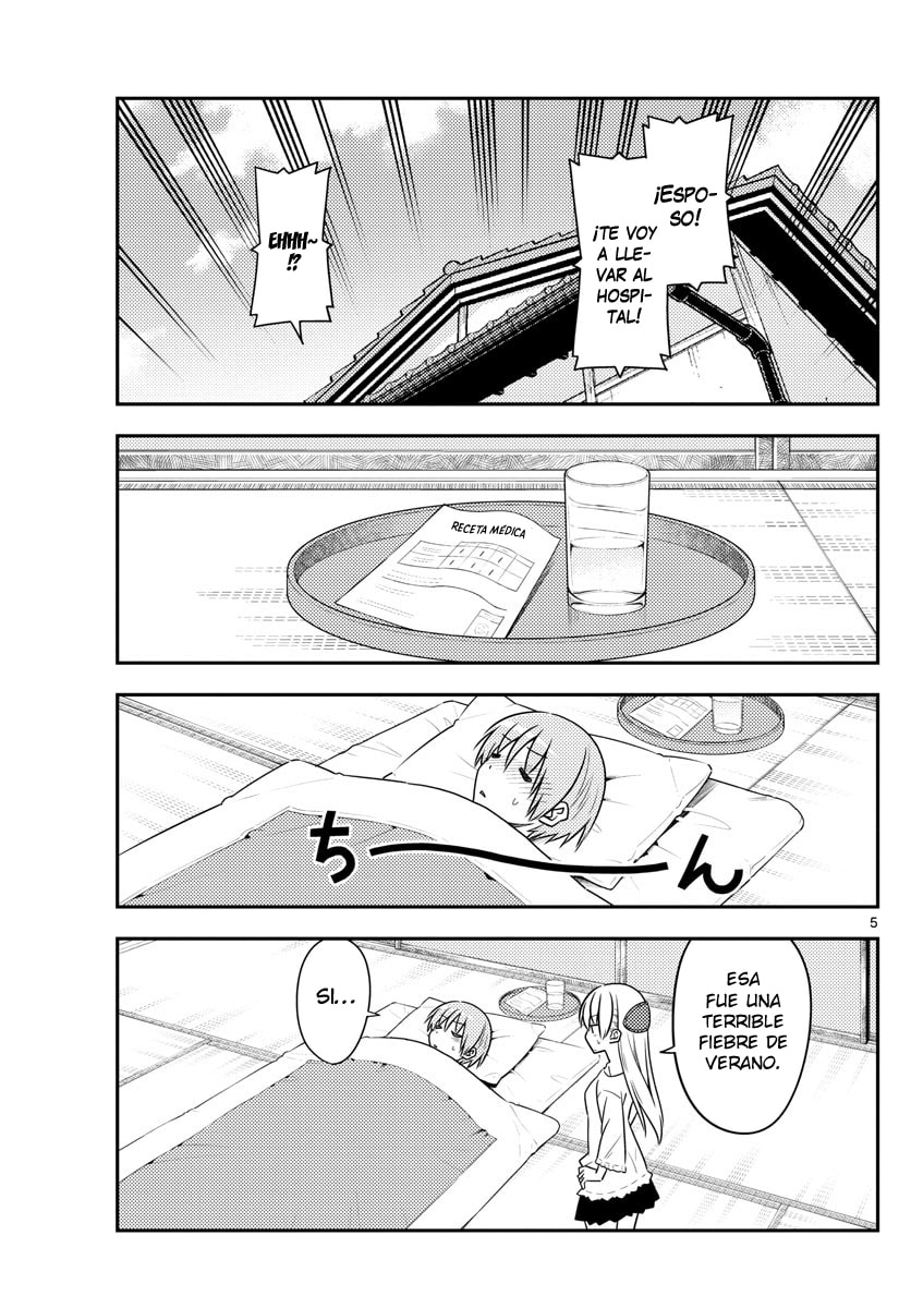 Read Fly Me to the Moon ES Manga Online