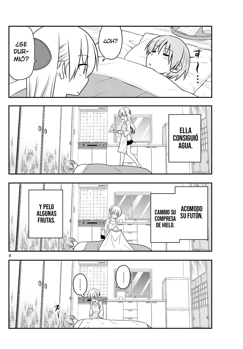 Read Fly Me to the Moon ES Manga Online