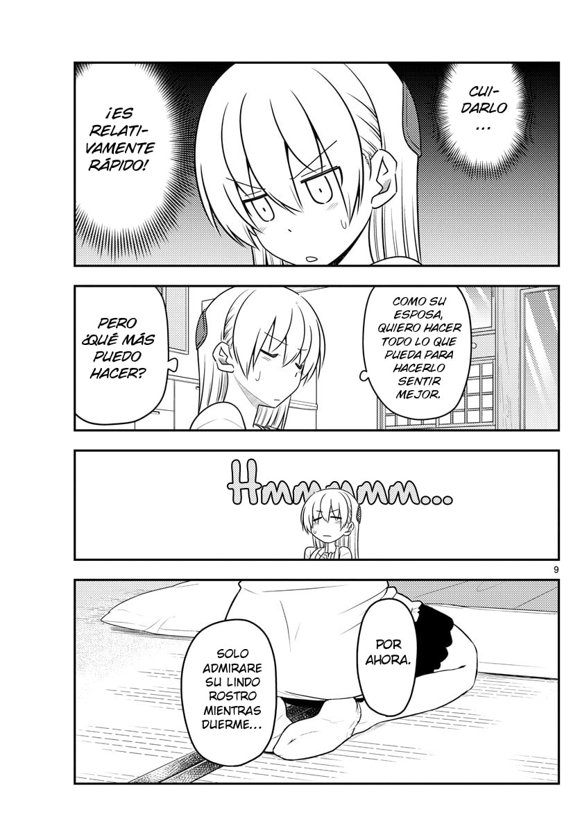 Read Fly Me to the Moon ES Manga Online