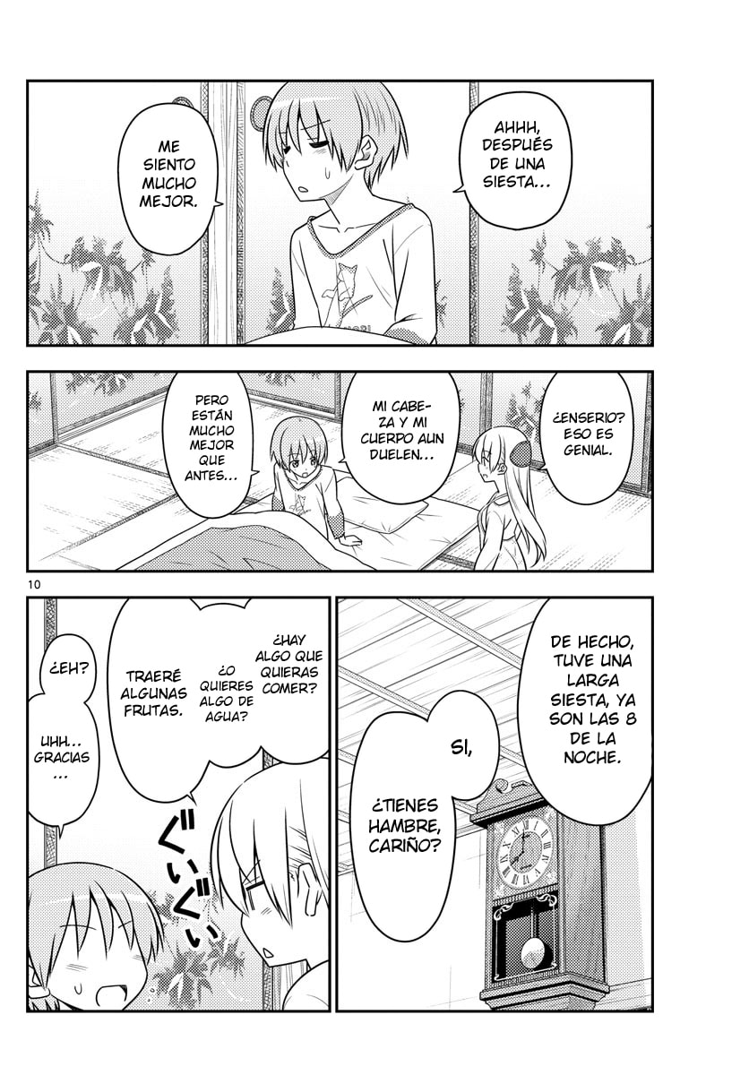 Read Fly Me to the Moon ES Manga Online