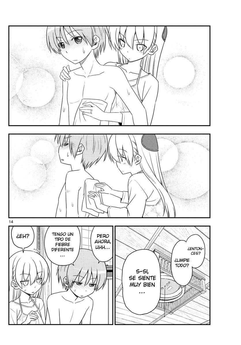 Read Fly Me to the Moon ES Manga Online