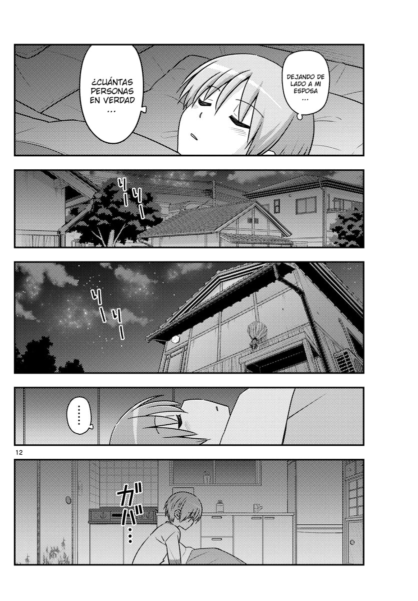 Read Fly Me to the Moon ES Manga Online