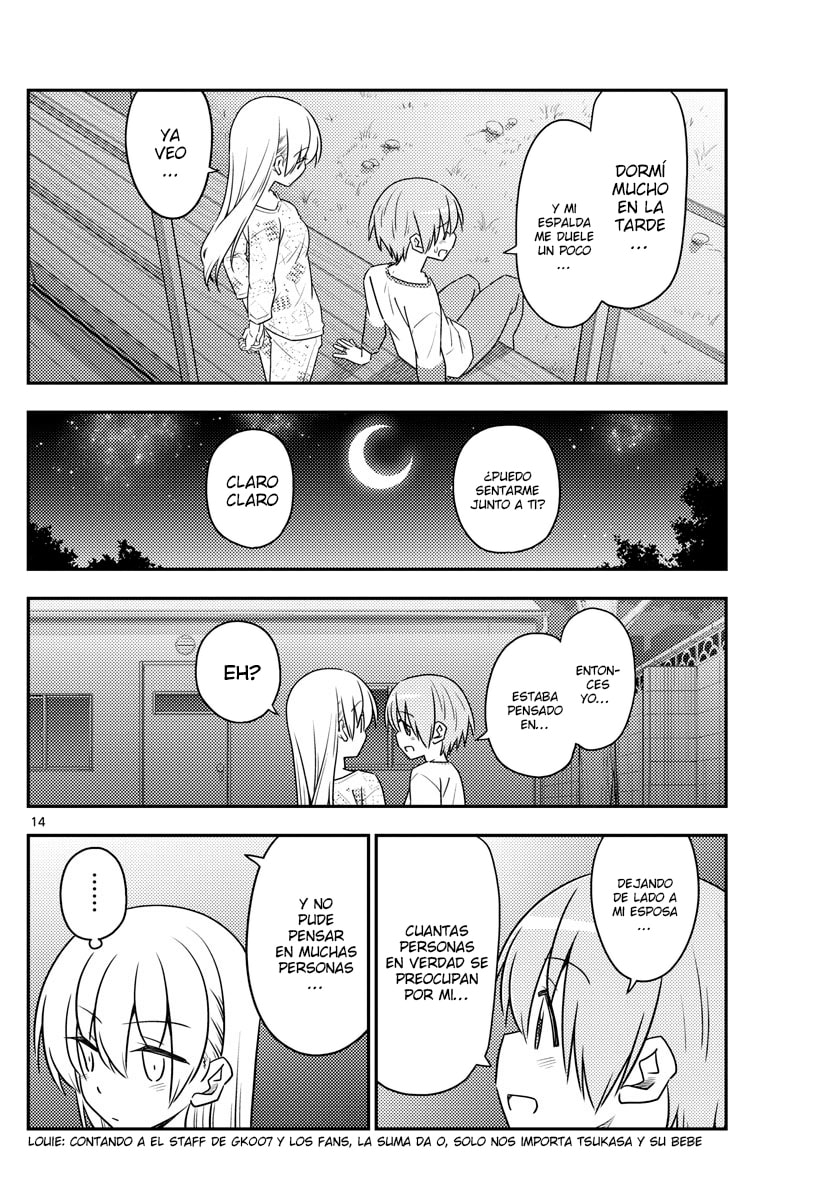 Read Fly Me to the Moon ES Manga Online