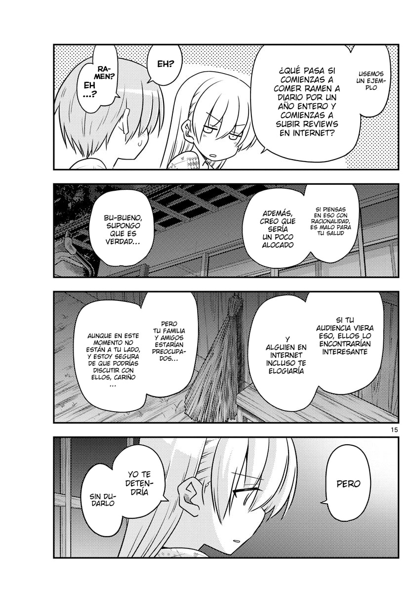 Read Fly Me to the Moon ES Manga Online