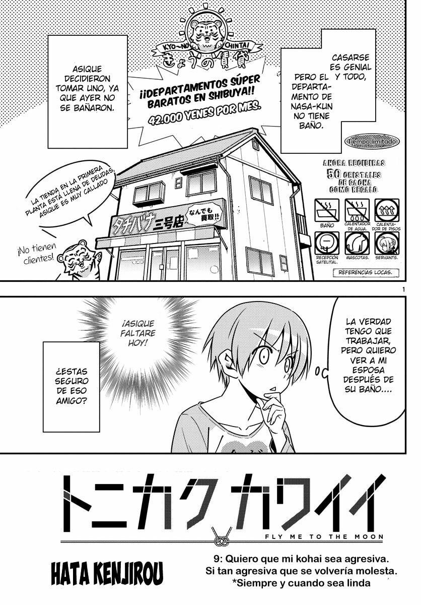 Read Fly Me to the Moon ES Manga Online