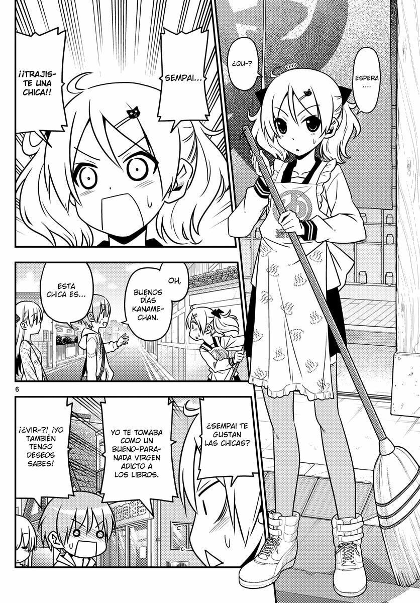 Read Fly Me to the Moon ES Manga Online