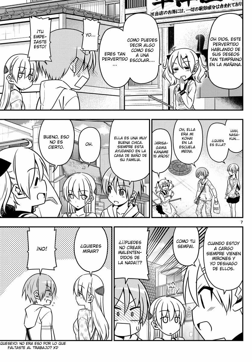 Read Fly Me to the Moon ES Manga Online