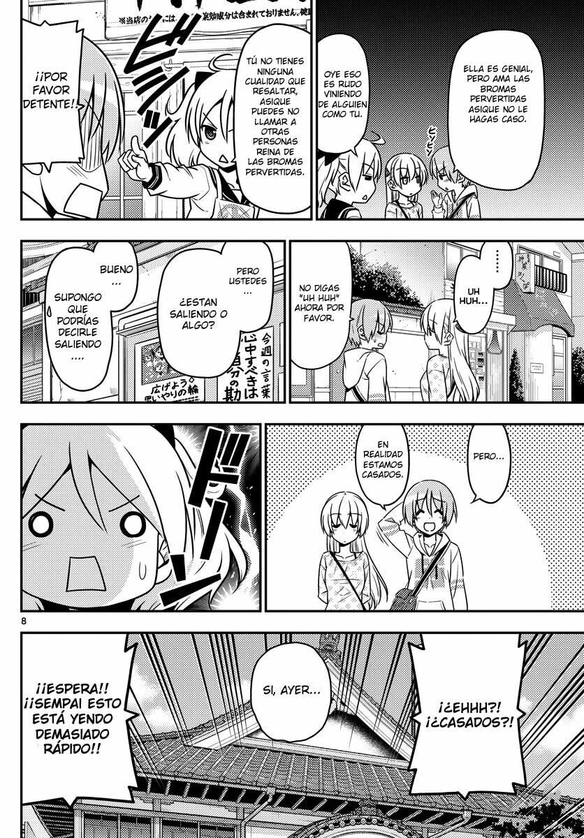 Read Fly Me to the Moon ES Manga Online