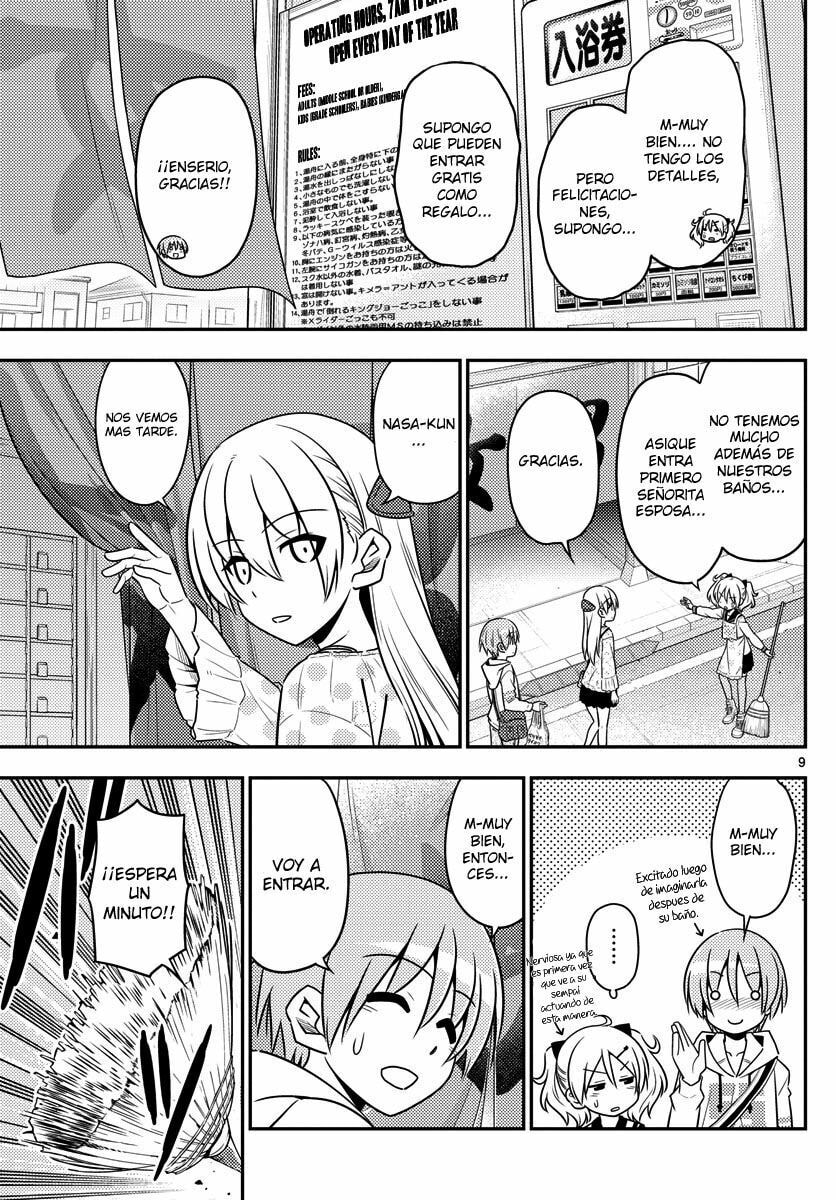 Read Fly Me to the Moon ES Manga Online