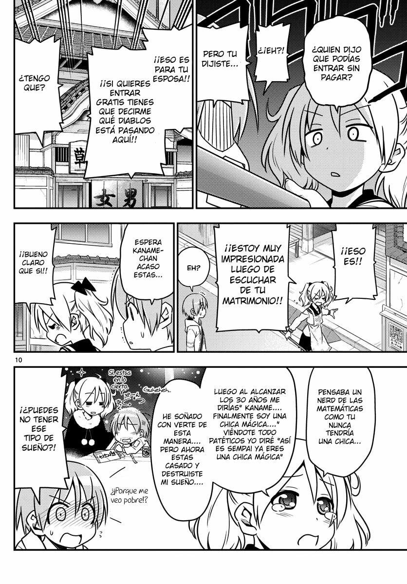 Read Fly Me to the Moon ES Manga Online