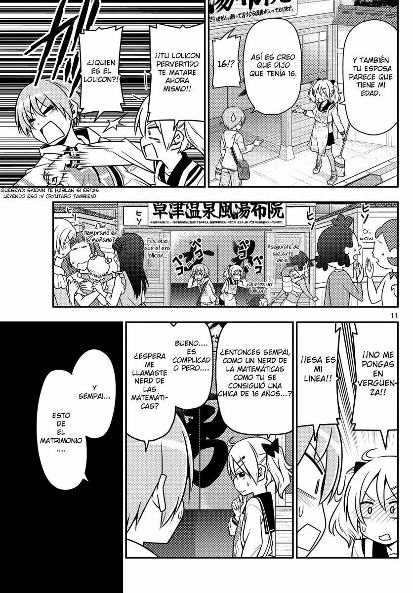 Read Fly Me to the Moon ES Manga Online