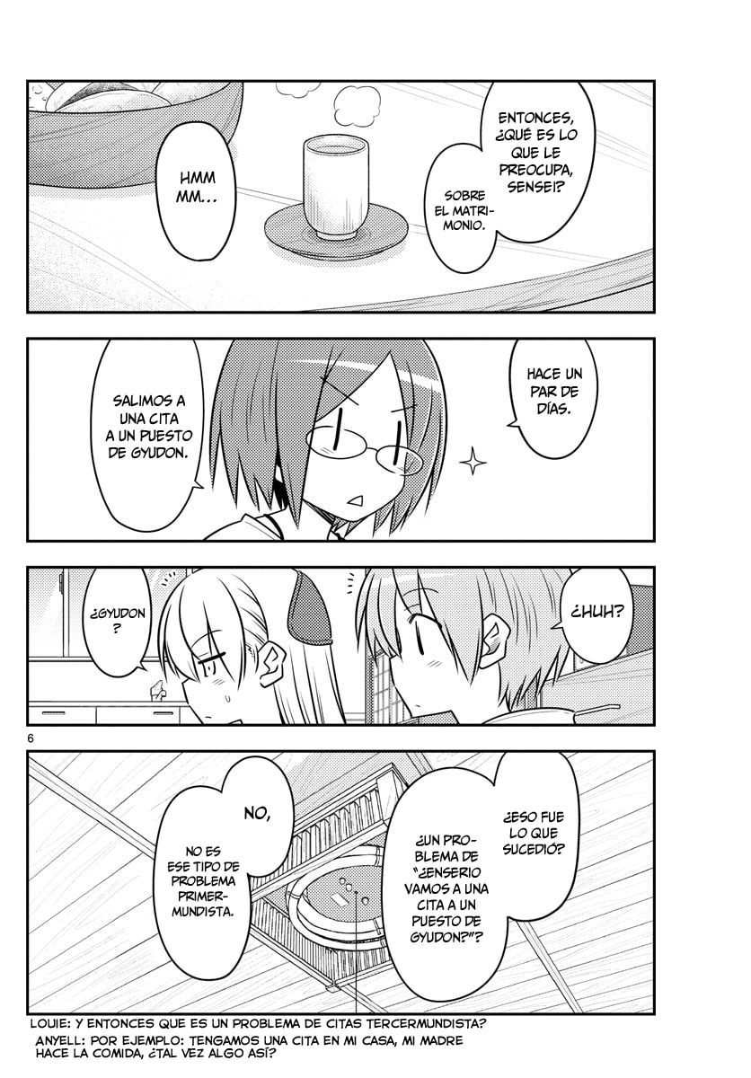 Read Fly Me to the Moon ES Manga Online