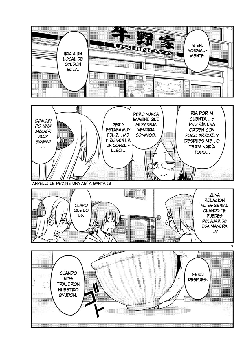 Read Fly Me to the Moon ES Manga Online