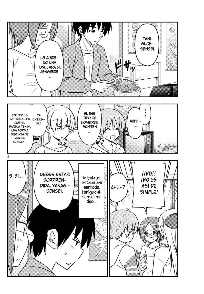 Read Fly Me to the Moon ES Manga Online