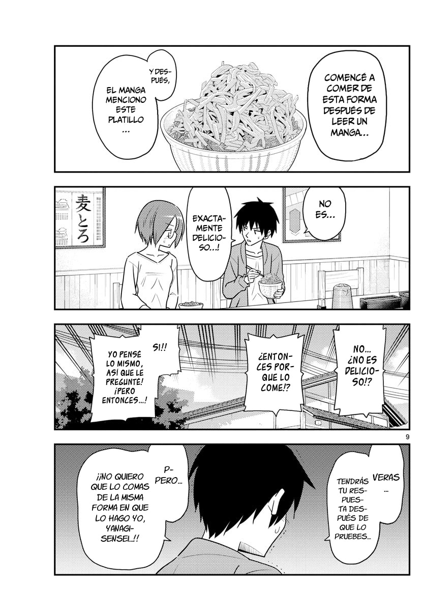 Read Fly Me to the Moon ES Manga Online