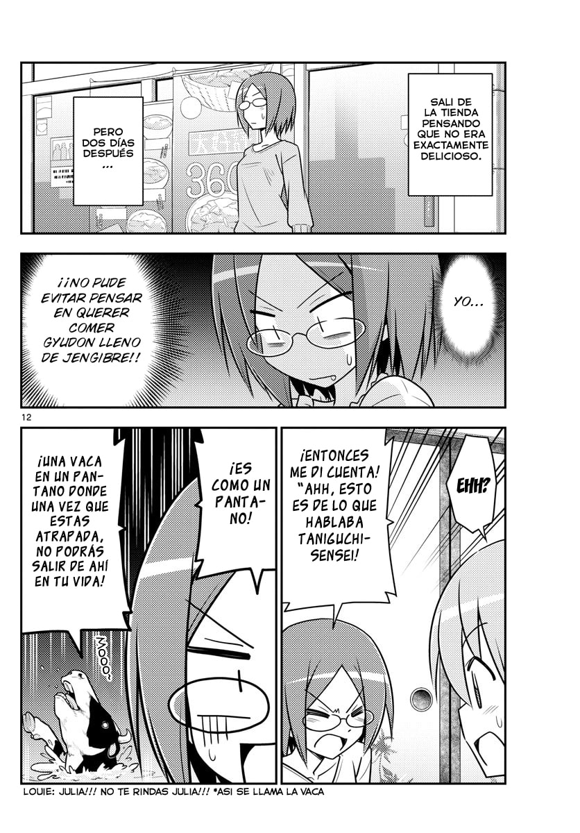 Read Fly Me to the Moon ES Manga Online