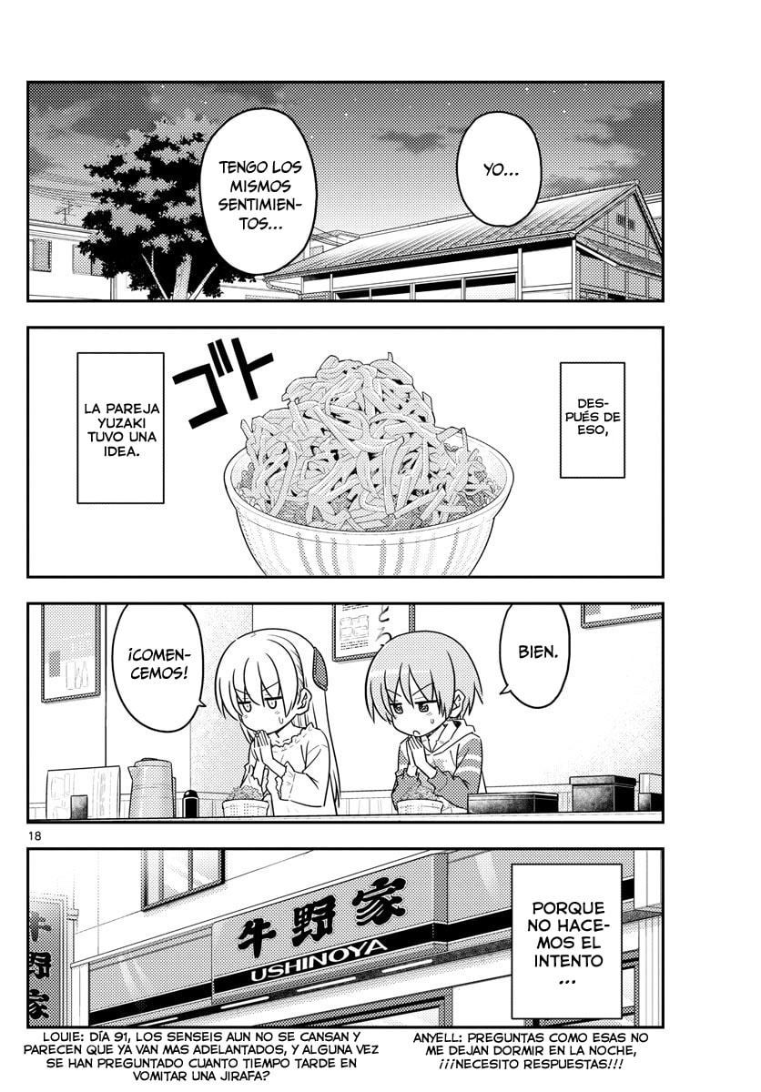 Read Fly Me to the Moon ES Manga Online