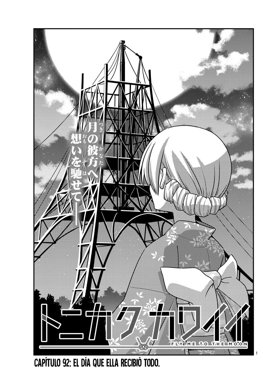 Read Fly Me to the Moon ES Manga Online