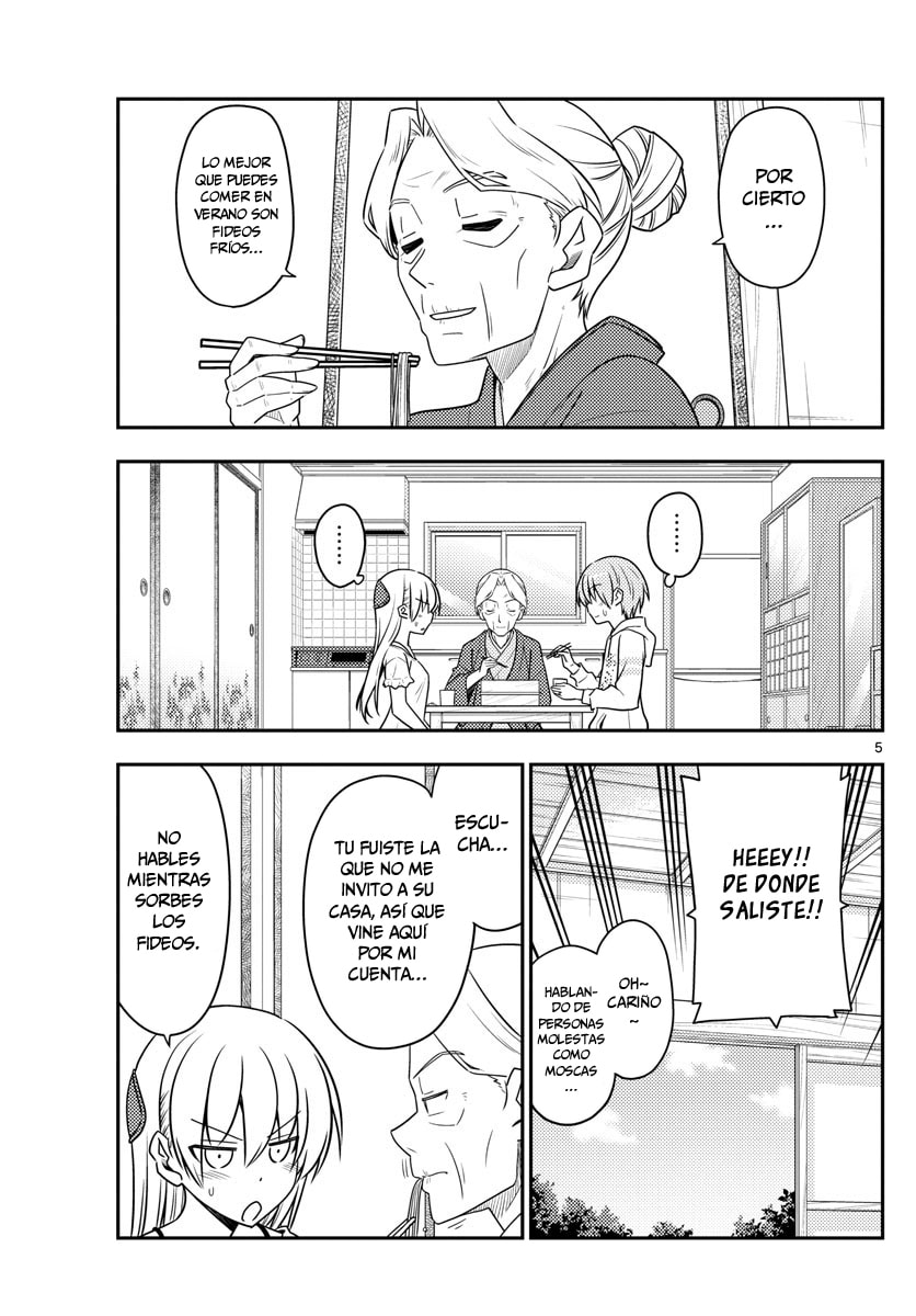 Read Fly Me to the Moon ES Manga Online