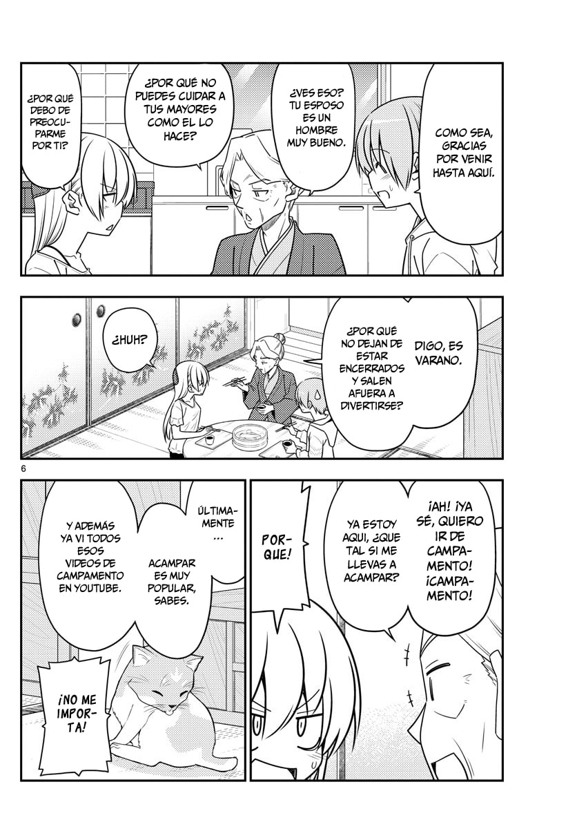 Read Fly Me to the Moon ES Manga Online