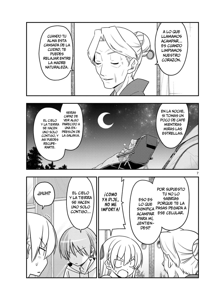 Read Fly Me to the Moon ES Manga Online
