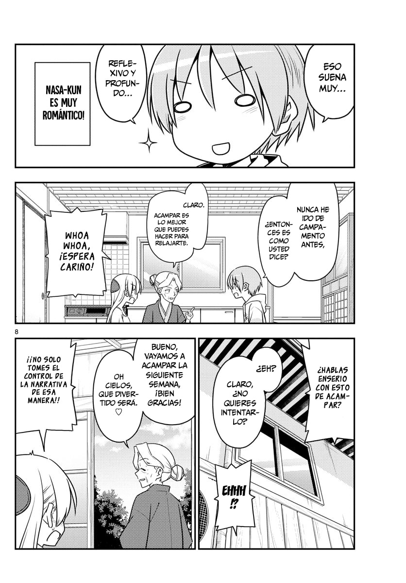 Read Fly Me to the Moon ES Manga Online