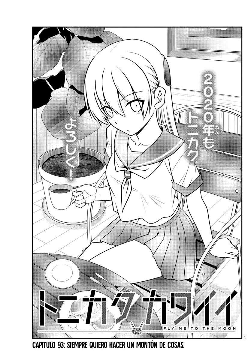 Read Fly Me to the Moon ES Manga Online