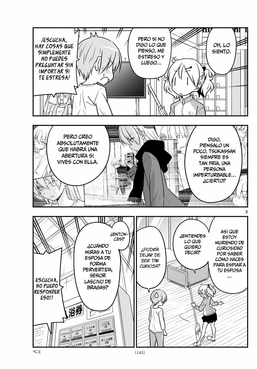 Read Fly Me to the Moon ES Manga Online