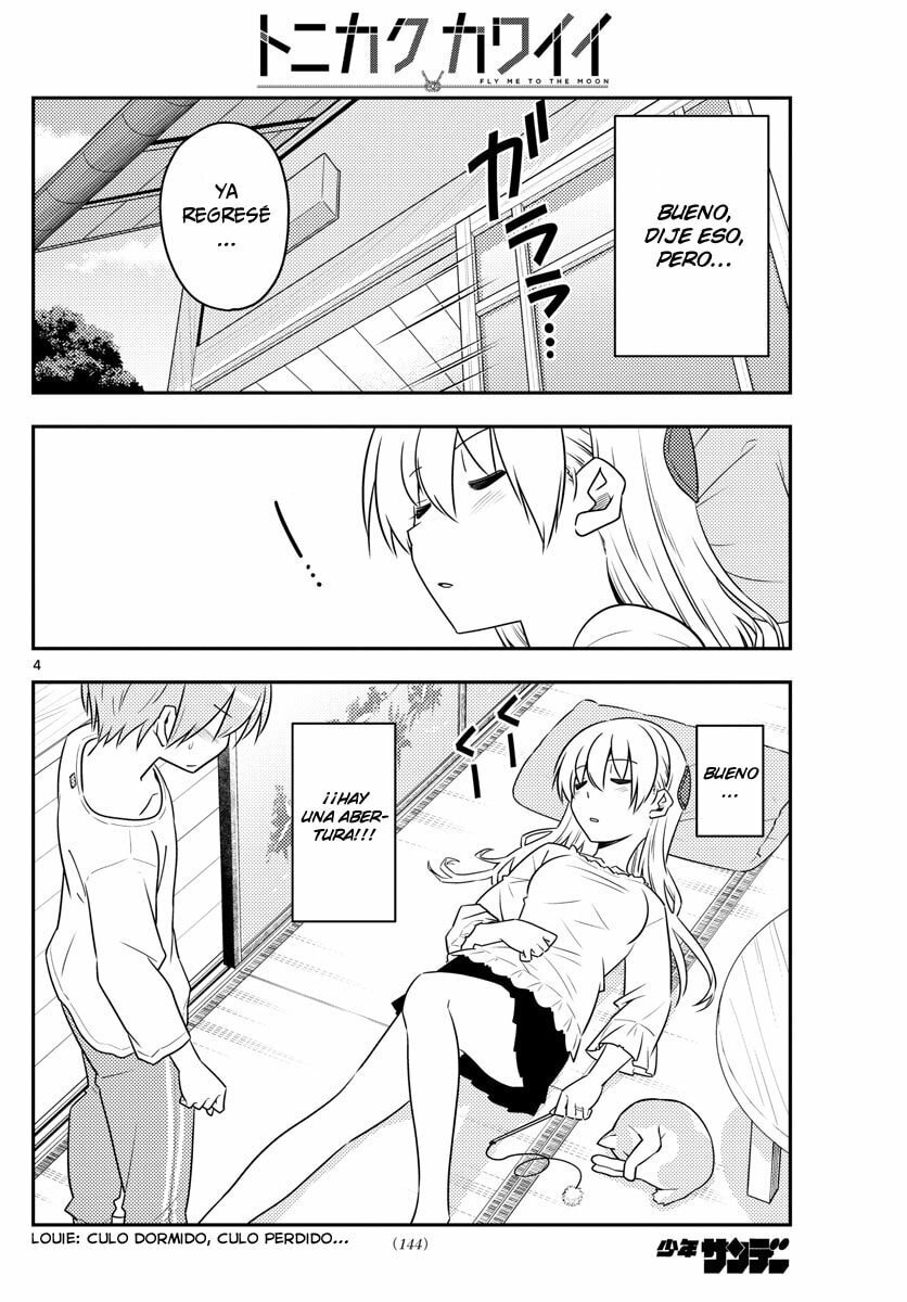 Read Fly Me to the Moon ES Manga Online