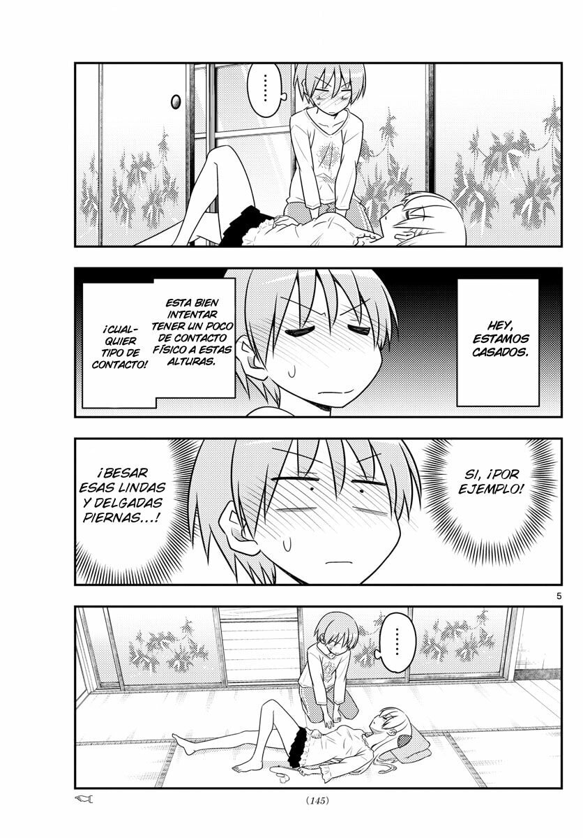Read Fly Me to the Moon ES Manga Online