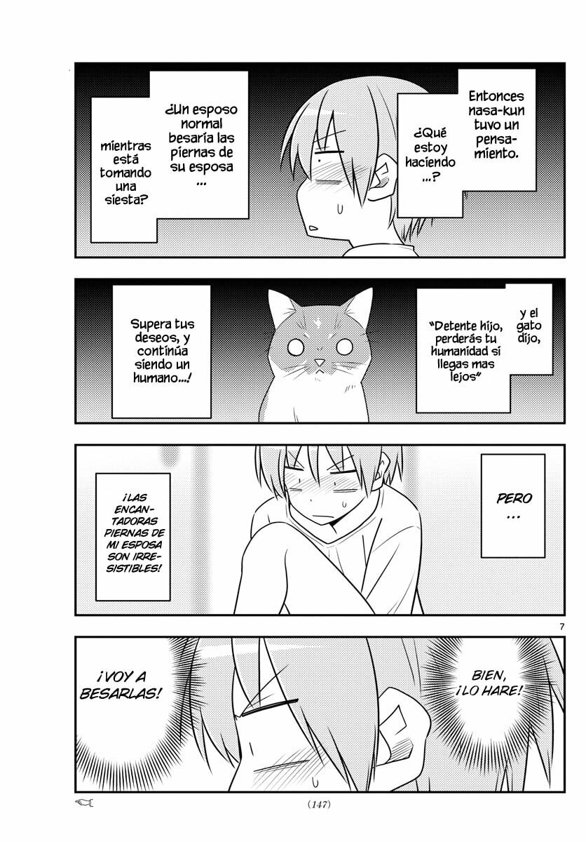 Read Fly Me to the Moon ES Manga Online