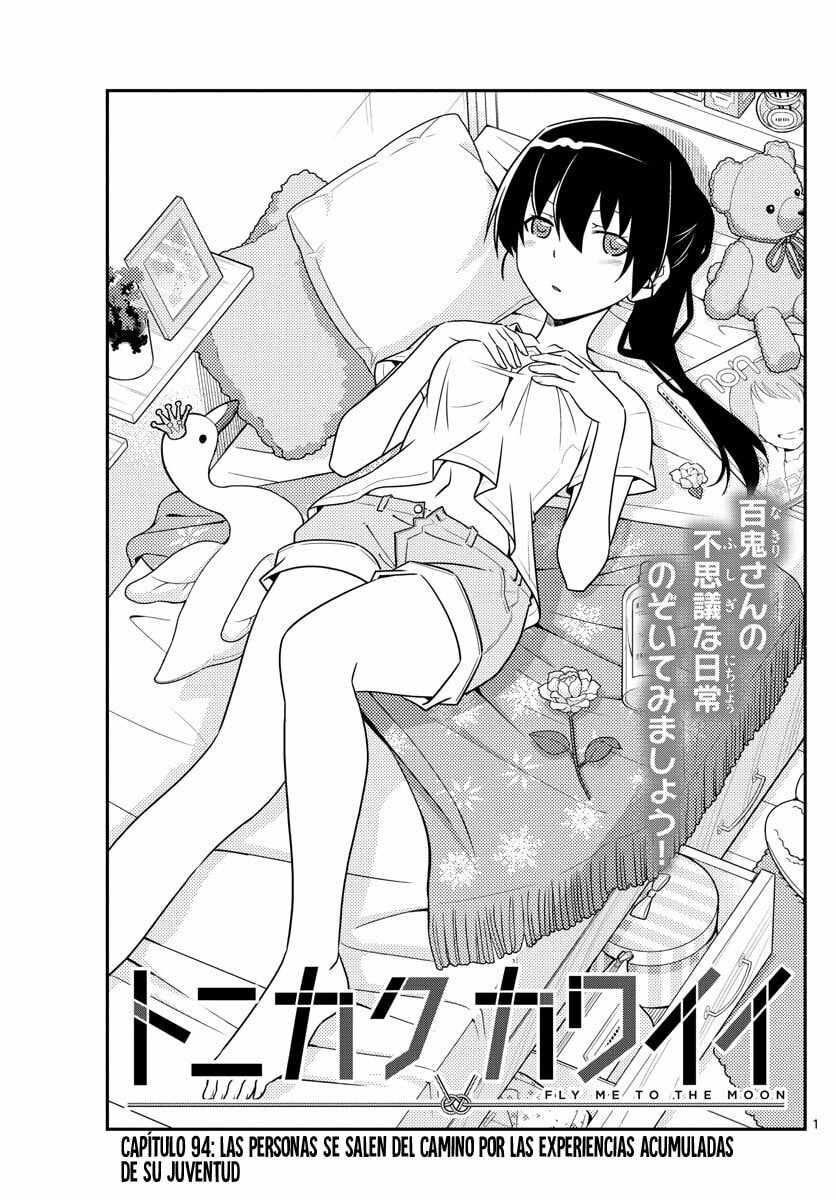 Read Fly Me to the Moon ES Manga Online