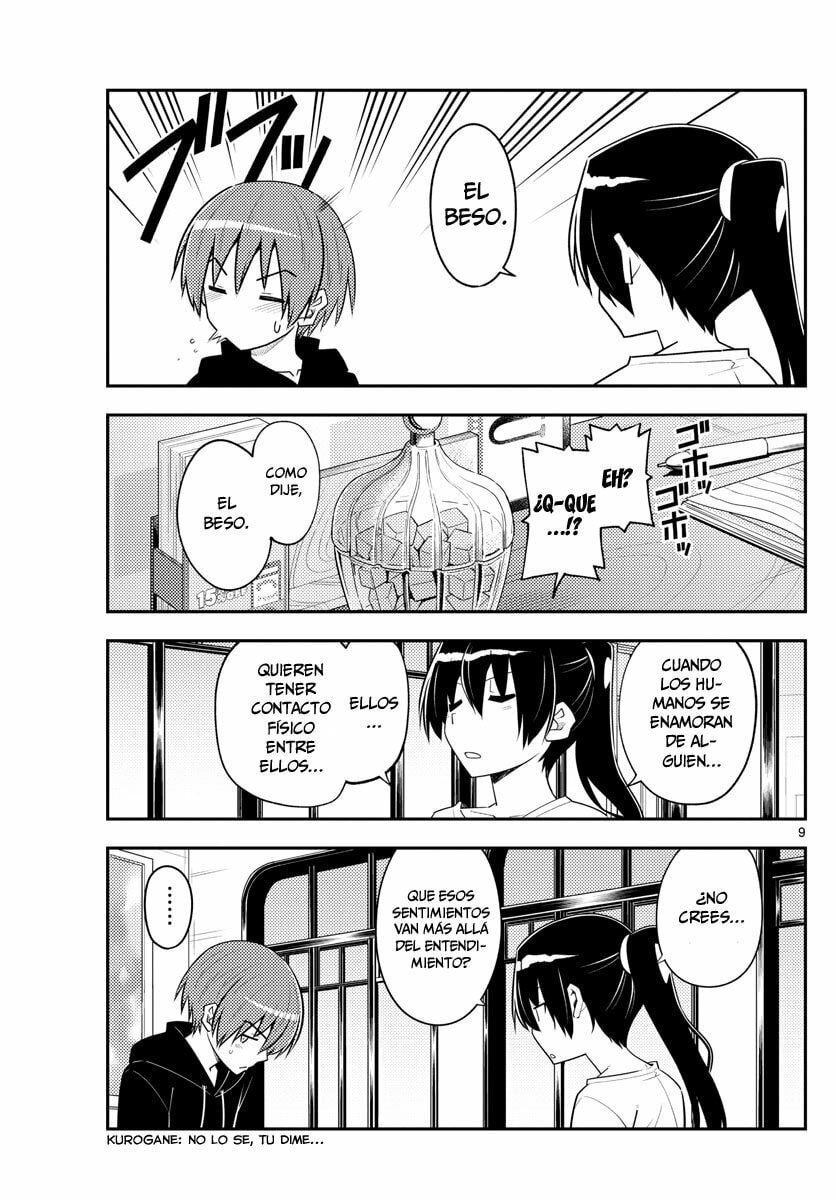 Read Fly Me to the Moon ES Manga Online