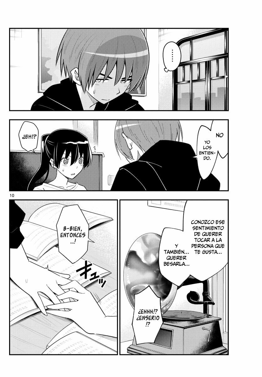 Read Fly Me to the Moon ES Manga Online