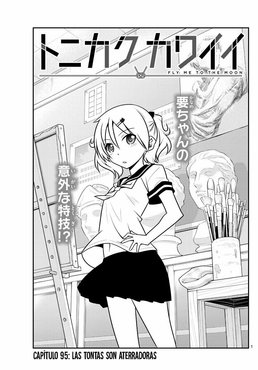 Read Fly Me to the Moon ES Manga Online