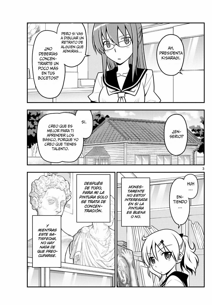 Read Fly Me to the Moon ES Manga Online
