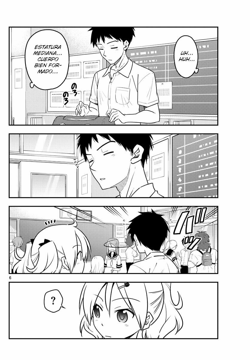 Read Fly Me to the Moon ES Manga Online
